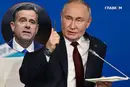 Журналісти дізналися, про що директор ЦРУ попросив Путіна в Москві