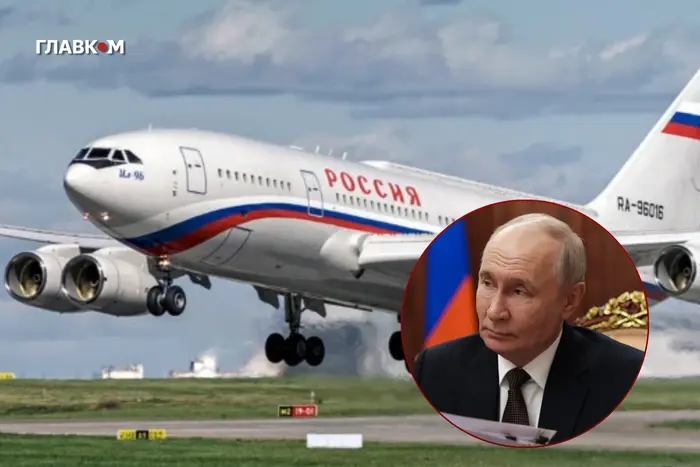 Російський спецборт вилетів із Москви слідом за літаком директора ЦРУ – ЗМІ