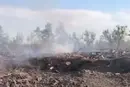 Вибух у Піщанці на Дніпропетровщині: проведено евакуацію, є загибла