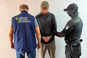 Загальна сума, якою намагався заволодіти зловмисник становить $108,5 тис.