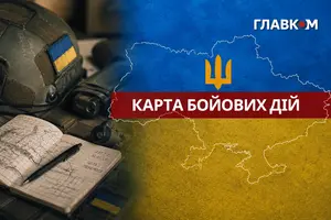 Карта бойових дій в Україні станом на 26 серпня 2026 року
