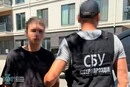 СБУ викрила російського агента у лавах ЗСУ на Одещині