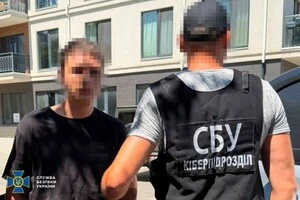 Мобілізований передавав Росії дані про ЗСУ