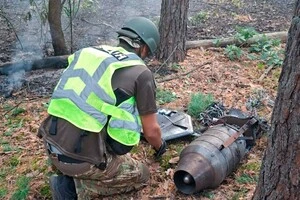 Фахівці зібрали уламки БпЛА та перевірили місце на наявність вибухонебезпечних предметів