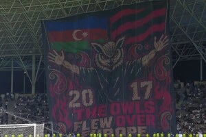 «Сабах» був заснований у 2017 році