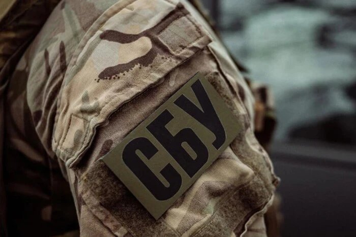 Українка залишила різкий коментар під дописом про прапор. Сільрада поскаржилася СБУ