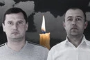 Російський дрон вбив двох шахтарів, які поверталися додому після зміни