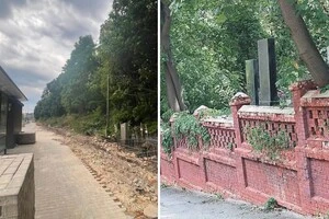 Байкове кладовище після демонтажу огорожі