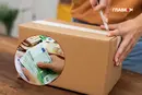Влада готується скасувати пільгу на посилки до 150 євро: Южаніна назвала ризики
