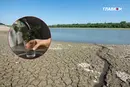 У п'яти областях України виникла загроза проблем із водопостачанням
