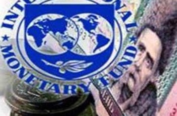 Отказ от денег МВФ спасет страну