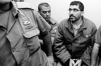 Казалось бы, при чем здесь «Моссад»