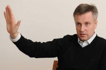 Валентин Наливайченко: «Наша Украина» — не руины, а расчищенная стройплощадка