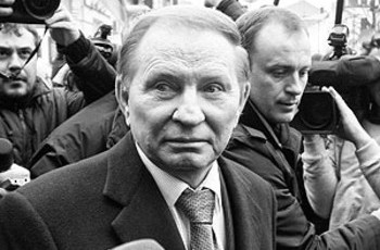 Глаза в глаза