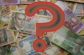 Куда деть пять лишних миллиардов