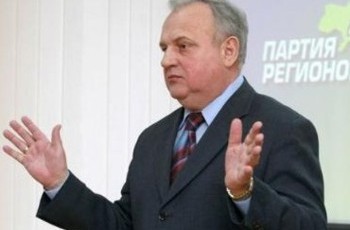 Последний партийный «бал» донецкого губернатора