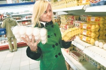 Экстренные меры правительства: Снизить цены на продукты, отменить пеню и списать долги за ЖКХ