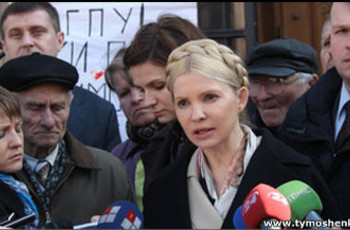 Путин едет на Украину торговаться