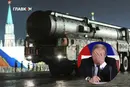 Свита Путіна знову запустила чутки про застосування ядерної зброї в західних ЗМІ
