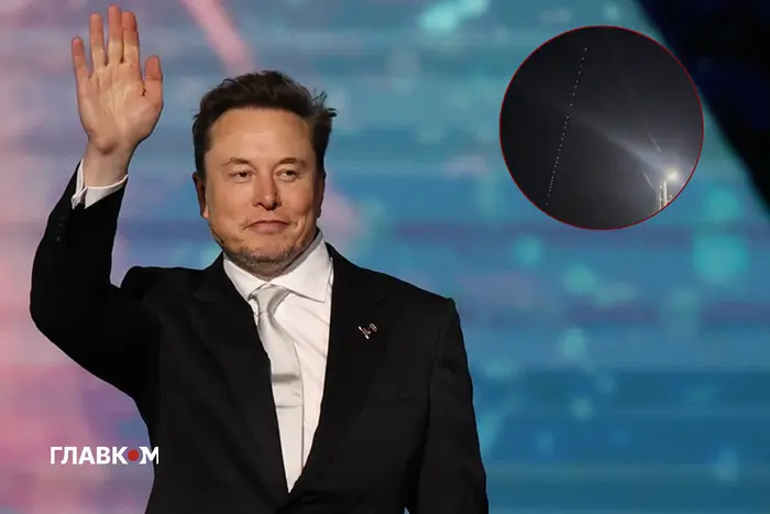 Над Росією зафіксовано незвичну активність Starlink після нагородження Маска