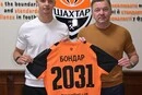 «Шахтар» продовжив контракт із захисником збірної України