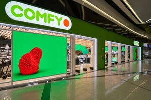 Російський дрон цілеспрямовано вдарив по розподільчому центру Comfy на Київщині