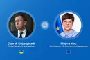 Вступ до ЄС. Корецький та єврокомісарка обговорили прогрес у переговорному процесі