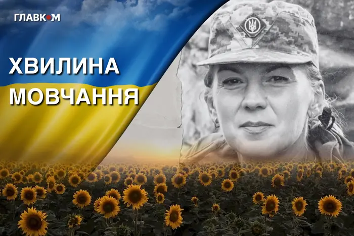 Снайперка та медикиня полягла, рятуючи пораненого побратима. Згадаймо Наталію Бокоч