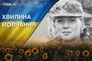 Снайперка та медикиня полягла, рятуючи пораненого побратима. Згадаймо Наталію Бокоч