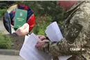 Ухилянтам можуть обмежити доступ до держпослуг: нардеп розповів деталі