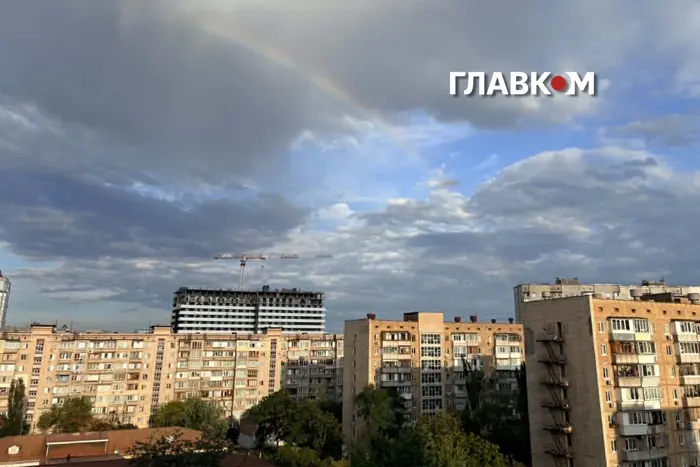 У Києві з’явилася веселка попри відсутність дощу (фото)