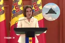Санду анонсувала посилення ППО Молдови