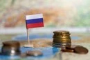 Росія скоротила бюджетні витрати через брак готівки – Bloomberg