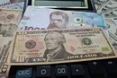 Курс валют 28 серпня 2026: скільки коштують долар, євро і злотий