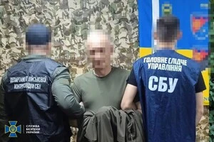 Екскомандир бригади ТрО привласнив понад 12 млн грн, виділених на FPV-дрони
