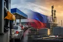 Паливна криза в Росії: Кремль приховує справжні масштаби дефіциту