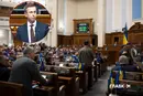 Нардепка анонсувала термінове засідання «Слуги народу» з прем’єром