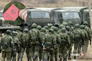 Працівників, яких включили до списків, просять поставити підпис про згоду з бронюванням