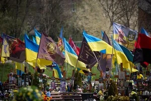 На Марсовому полі у Львові поховані українські воїни, які загинули внаслідок російської агресії