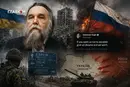 «Віддайте нам Україну»: Дугін озвучив справжню логіку російського шантажу