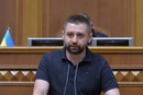 Арахамія готується стати доктором філософії: про що його дисертація