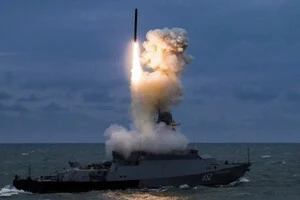 Запуск крилатої ракети «Калібр»