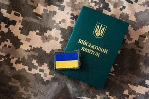 Воєнний стан в Україні продовжено до 31 жовтня 2026 року