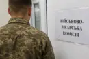 Хірург, який працює у ВЛК, чесно розповів, чому не списує військовозобов’язаних