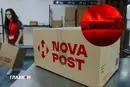 «Нова пошта» повідомила про зміни в роботі через російські удари