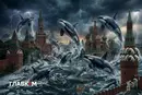 Путін, білий ведмідь і касатки. Трохи психоаналізу