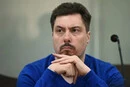 Конфісковані у справі ексголови Верхового Суду $1,25 млн перерахували до держбюджету