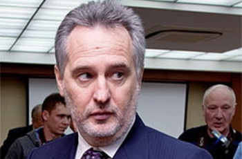 Первичное возмущение