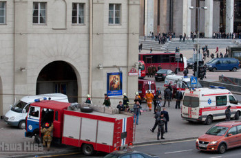 Теракт в минском метро. Фоторепортаж