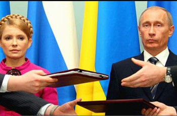 Нова справа Тимошенко - до візиту Путіна?